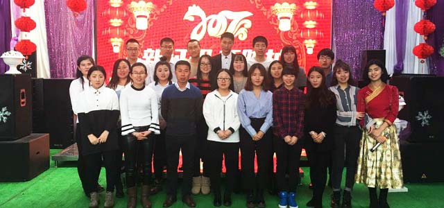 新征程、新跨越，艾易網(wǎng)絡(luò)2016年度總結(jié)大會(huì)