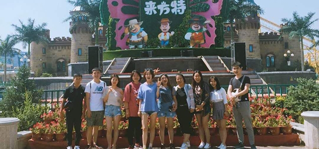 “凝心聚力，快樂同行”艾易大同方特團建圓滿結(jié)束