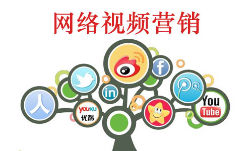 網(wǎng)絡(luò)視頻營銷：美妝行業(yè)為什么更適合視頻營銷？